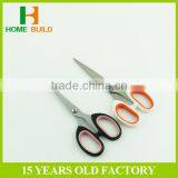 Factory Price HB-S7016 7'' Smooth Blades Rubber and Plastics Handle Scissors thumbnail-2