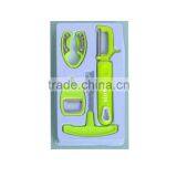 Kitchenware 4pcs Set thumbnail-1