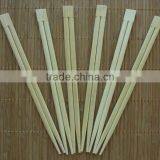 Disposable Paper Wrapped Bamboo Chopsticks thumbnail-3