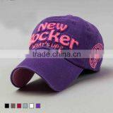 2017 Custom Cool Baseball Caps Dad Caps thumbnail-1