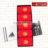 Sex Girls Socks thumbnail-4