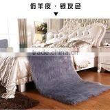 The Factory Wholesale Imitation Sheepskin Carpet Floor MATS thumbnail-1