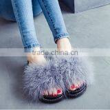 One Word Outside Cool Wearing Fur Plush Slippers thumbnail-5