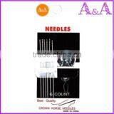 Best Quality Steel Assorted Hand Sewing Needles (XDBF-003) thumbnail-1