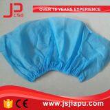 JIAPU Nonwoven Shoe Cover Machine thumbnail-4