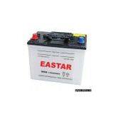 Car Battery / Vehicle Battery thumbnail-1