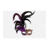 Fashion Venice Carnival Masks For Prom With Gorgeous Feather