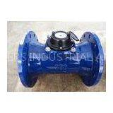 Removable Element Domestic Water Meter Magnetic / Single Jet Water Meter thumbnail-1