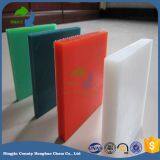 Hongbao Uhmwpe Sheets /uhmwpe Boards thumbnail-2