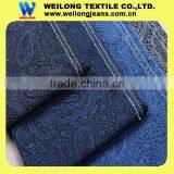A379-B-Y10.5oz Fashionable Printed Denim Fabric Made in China thumbnail-1