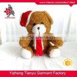 Super Lovely Plush Toys for Chrirtmas Season thumbnail-1