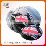 Custom UK Car Mirror Cover Flag thumbnail-1