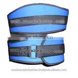 Weight Lifting Belts thumbnail-6