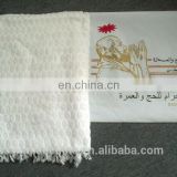 Favorable factory direct sale Plain white muslim hajj towel/ihram towels