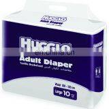 Disposable Adult Diapers From Turkey thumbnail-6