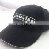 Cotton Adjustable Ripstop Baseball Outdoor Cap thumbnail-3