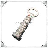 Italy Souvenir Items, Leaning Tower of Pisa Bottle Opener thumbnail-1