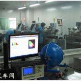 Emperorled Technology Co., Ltd. company overview - view 2 thumbnail