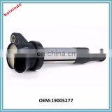 Brand New Ignition Coil 19005277 for Holden Epica EP 2.0L Epica 2.5L thumbnail-1