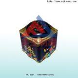 Hot Sell Food Grade Empty Round Coffee Can/ Coffee Tin Box/tin Container for Tea/coffee thumbnail-3