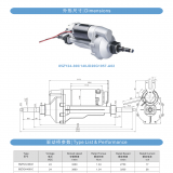 Motor Traansaxles DC24V 180W, 250W,300W,500W,800W,1200W, Rear Axle Motor thumbnail-3