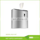 Wall Mounted Stainless Steel Center Pull Wet Wipes Dispenser