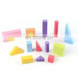 Melors Children Educational DIY Toy Large Eva Foam Building Blocks Manufacturer thumbnail-6