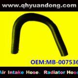 Mitsubishi Radiator Hose MB-007536 thumbnail-1