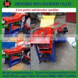 Motor Driven Maize Sheller Thresher/corn Shelling Threshing for Home Use thumbnail-4