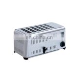 Brushed stainless steel 4 slice 2 long slot toaster