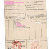 Shandong Fortune Spring International Trade Co., Ltd. company overview - view 3 thumbnail