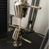 Tianfu Industrial Product Design (Shanghai) Co., Ltd. company overview - view 2 thumbnail