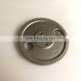 Насосно-распределительная установка (НРУ) для двигателя Dongfeng Cummins, шестерня 4980767