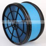 фильтр для генератора высокого качества 2089065 SEV551H/4 воздушный фильтр