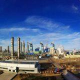 QINGDAO JIACHUANG NEW MATERIALl CO., LTD company overview - view 1 thumbnail