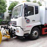 The New 2020 Dongfeng Days Kam Multi-functional Snow Clearer thumbnail-2