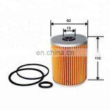 Auto Filter Cartridge For Mitsubishi OEM# ME034678 FF5072 Fuel Filter thumbnail-5
