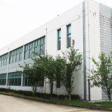 Shanghai Wan Hui Machinery Co.,Ltd company overview - view 1 thumbnail