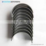 Tractor Spare Part 1004 Engine Crankshaft Main Bearing 81558 thumbnail-2