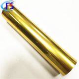 Alcohol Resistance Test / Plastic Material / Cosmetic PETG Material Hot Stamping Foil thumbnail-2