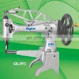 Shoe Repair Mending Sewing Machine thumbnail-2