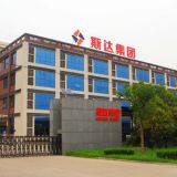 Shaanxi ASTTAR Explosion-proof Safety Technology Co., Ltd. company overview - view 1 thumbnail