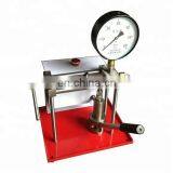 Manual Nozzle Tester With Good Price From China thumbnail-4