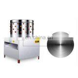 Poultry Plucker / Slaughter Plucking Machine / Barrel / Mini Chicken Peeling Machine thumbnail-5