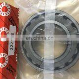 23144 CC/W33 Spherical Roller Bearing 23144 Bearing thumbnail-3