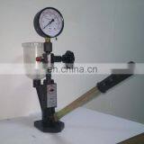 Manufacturer Directly Supply Good Quality Nozzle Tester S60H