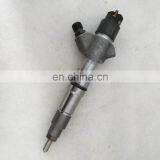 Bosch Original Common Rail Injector 0445120214 thumbnail-1