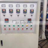 Blow Film Extruder thumbnail-4