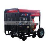 BS7500DCE 10kw Diesel Generator Price