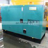 Low Price Small 25kva Soundproof Box 20kw Diesel Generator In Pakistan thumbnail-4